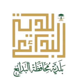 البدائع